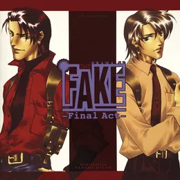 FAKE: Final Act von 玉川砂記子 – Cover