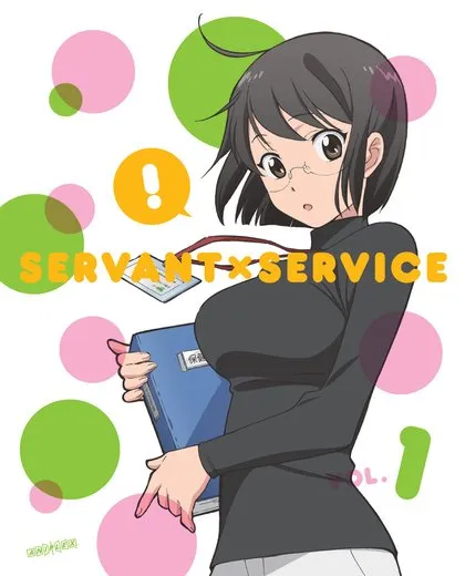 めいあいへるぷゆー？