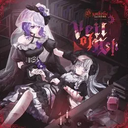 Veil of Ash von Symholic – Cover