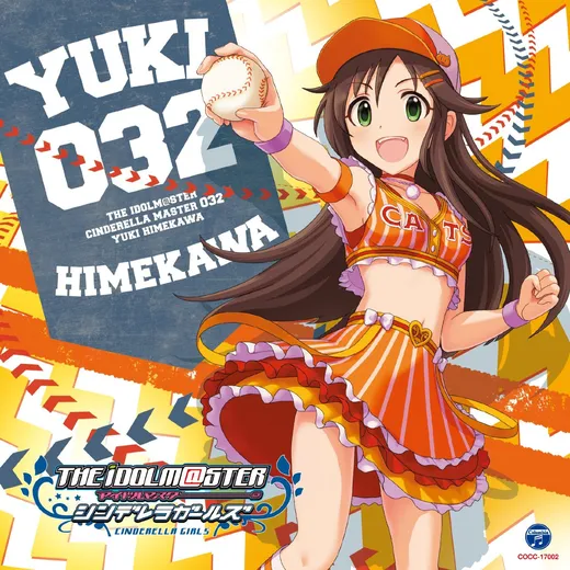 THE IDOLM@STER CINDERELLA MASTER 032 姫川友紀