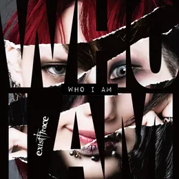 WHO I AM von exist†trace – Album Cover