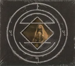 Devoid of Light von UADA – Album Cover