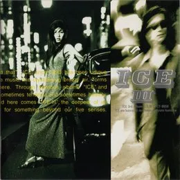 ICE III von ICE – Album Cover