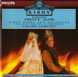 Prince Igor von Симфонический оркестр Мариинского театра – Album Cover
