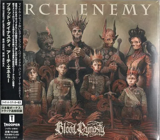 Blood Dynasty von Arch Enemy – Album Cover
