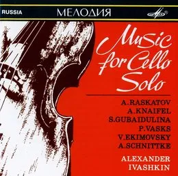 Music for Cello Solo von Pēteris Vasks – Album Cover