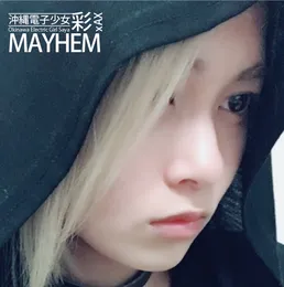 Mayhem von AX – Cover