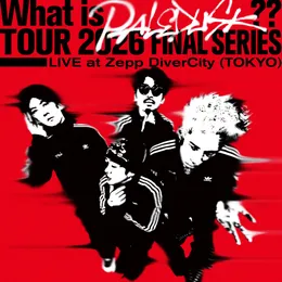 "What is Paledusk?? TOUR 2026 FINAL SERIES" LIVE at Zepp DiverCity (TOKYO) von Paledusk – Album Cover