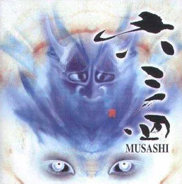 YAMATO von 六三四 – Album Cover