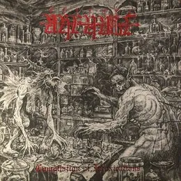 Compilation of Intoxications von Urfaust – Album Cover