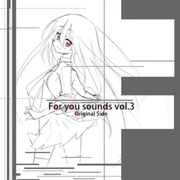 For you sounds vol.3 -Original Side- von you – Album Cover