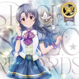 THE IDOLM@STER MILLION LIVE! SPECIAL SOLO RECORDS 高山紗代子 von 高山紗代子 – Album Cover