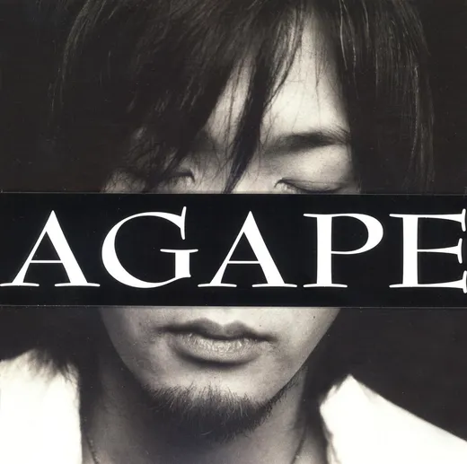 AGAPE