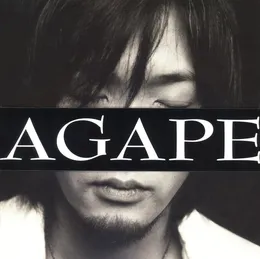AGAPE von nil – Album Cover