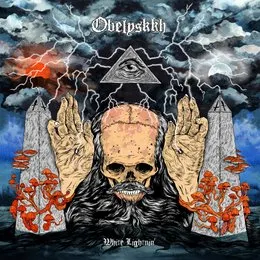 White Lightnin’ von Obelyskkh – Album Cover