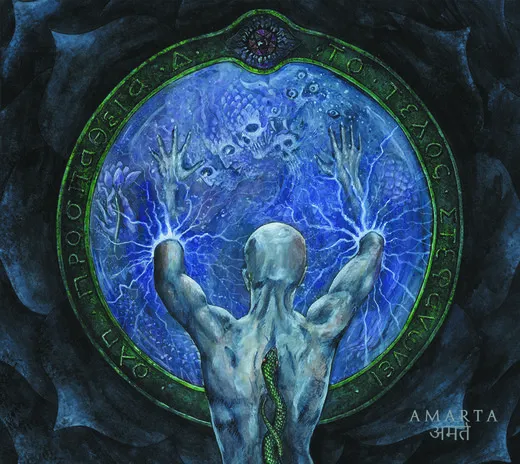 Amarta अमर्त (Formulas of Reptilian Unification Part II)