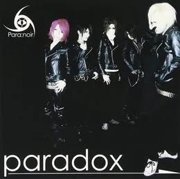 paradox von Para:noir – Album Cover