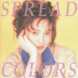 SPREAD COLORS von 麻倉あきら – Cover