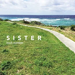 SISTER von back number – Cover
