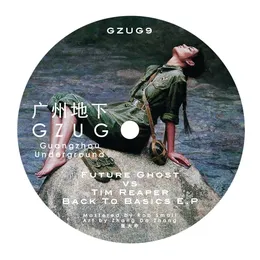 Back to Basics EP von Future Ghost – Cover