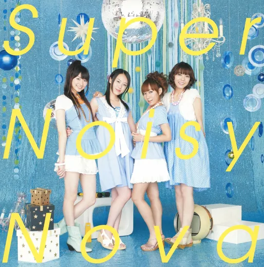 Super Noisy Nova