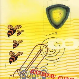 鉱石ラジオ von 新居昭乃 – Album Cover
