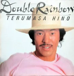 Double Rainbow von 日野皓正 – Album Cover