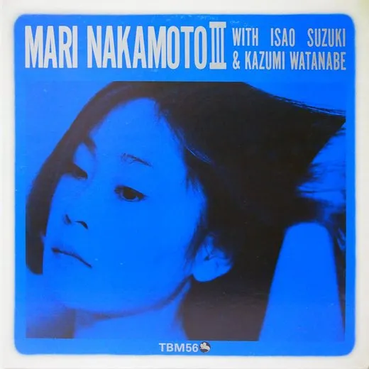 Mari Nakamoto III