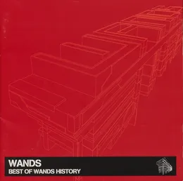 BEST OF WANDS HISTORY von WANDS – Album Cover