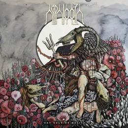 The Holy of Holies von Appalooza – Album Cover