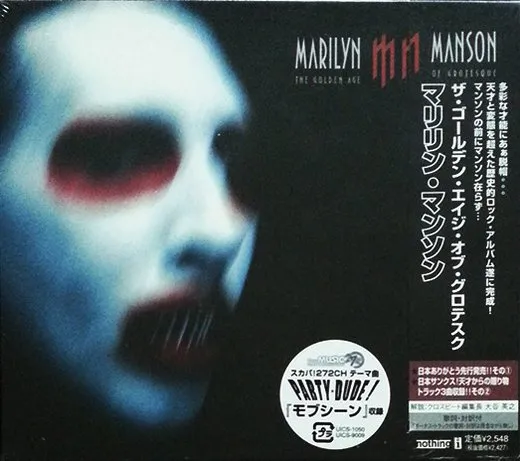 The Golden Age of Grotesque von Marilyn Manson – Album Cover