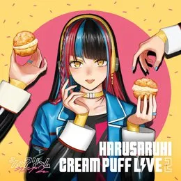 CREAM PUFF LIVE 2 von 春猿火 – Cover