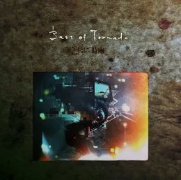 Best of Tornado von 凛として時雨 – Cover