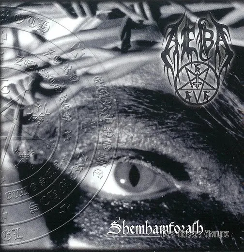 Shemhamforash - Des Hasses Antlitz