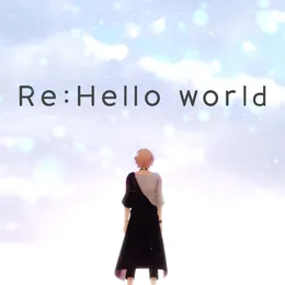 Re:Hello world von 律可 – Cover