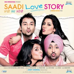 Saadi Love Story von Jaidev Kumar – Album Cover