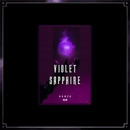 VIOLET SAPPHIRE von HANZO 陰陽 – Cover