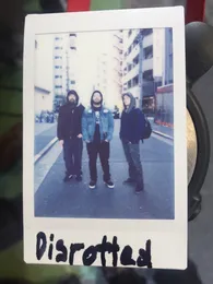 Nothing Left Inside von Disrotted – Album Cover