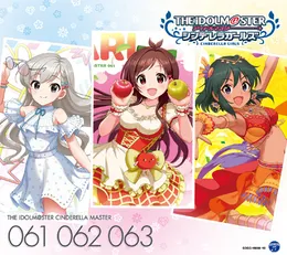 THE IDOLM@STER CINDERELLA MASTER 061-063 辻野あかり・久川颯・ナターリア von ナターリア – Album Cover