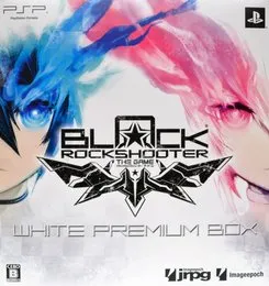 BLACK★ROCK SHOOTER: THE GAME Limited Soundtrack von 並木学 – Album Cover