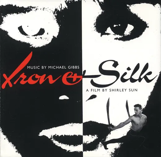 Iron & Silk