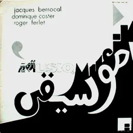 Musiq Musik von Jac Berrocal – Album Cover