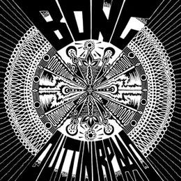 Bong / Quttinirpaaq von Bong – Album Cover
