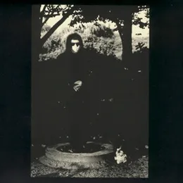 わたしだけ？ von 灰野敬二 – Album Cover