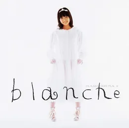 Blanche von 飯島真理 – Album Cover
