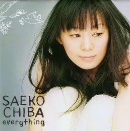 everything von 千葉紗子 – Album Cover