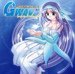 GWAVE SuperFeature's Vol.1 ADVANCED BLUE von 真理絵 – Album Cover