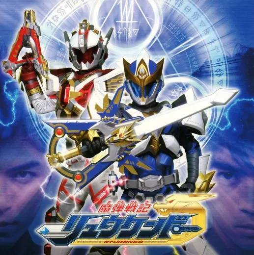 アクアシャークのテーマ