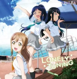 LONELY TUNING von AZALEA – Cover