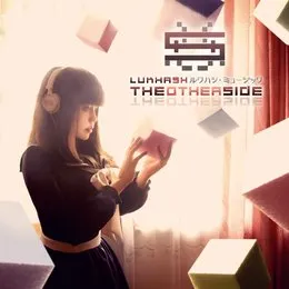 The Other Side von LukHash – Album Cover